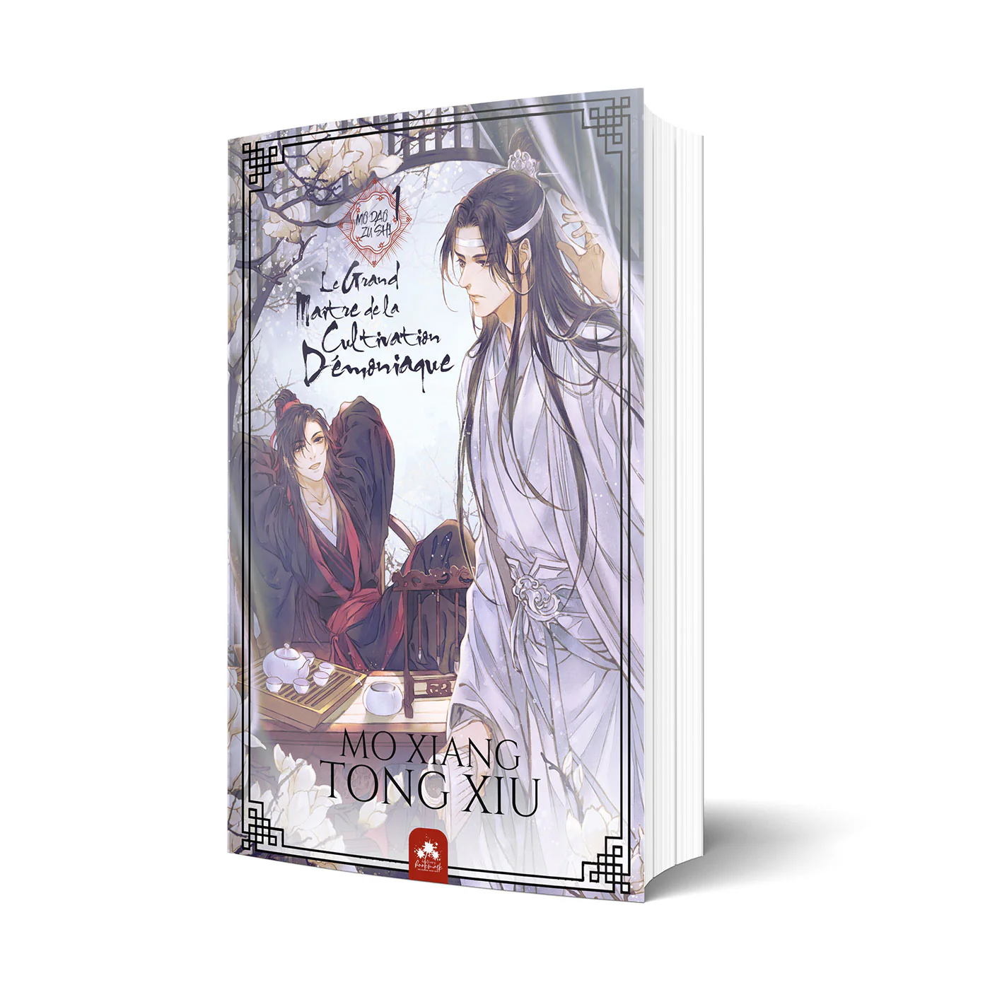 Miniature 2